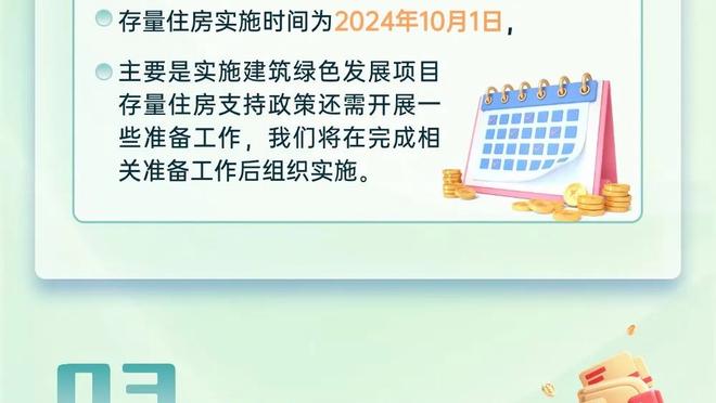 阿森纳近3场比赛61脚射门进1球，伊恩-赖特：我们需要一个杀手